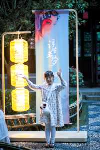 全季人文大賞,相約朱家角課植園。