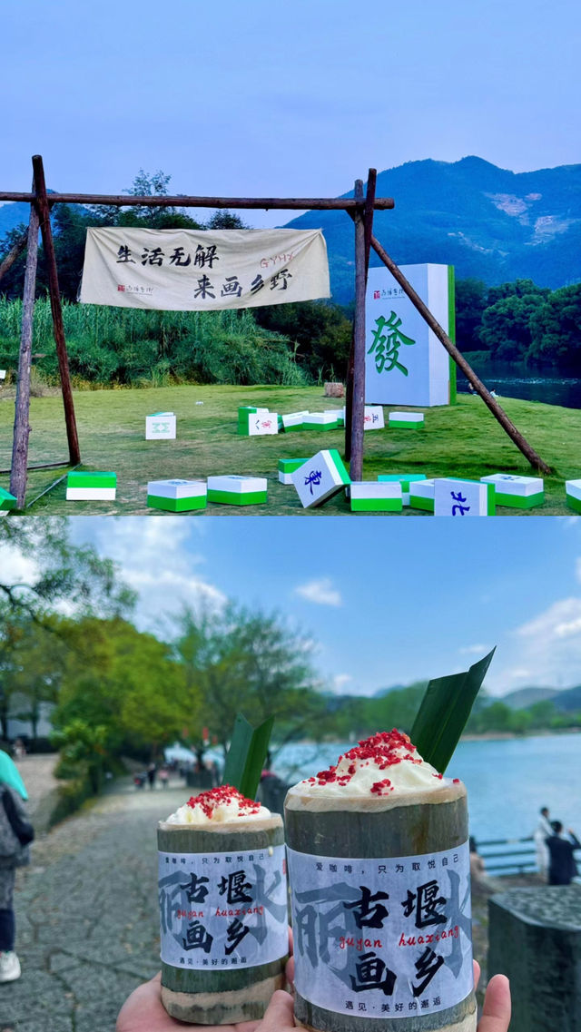 我以為紹興已經夠美了……直到我去了麗水。
