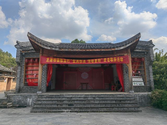 江西全南雅溪古村。