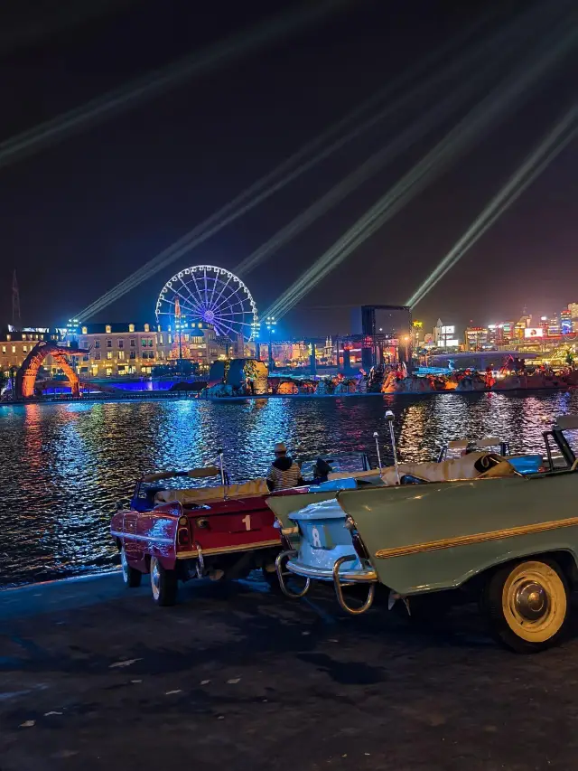 Earth Village Travel Guide. 