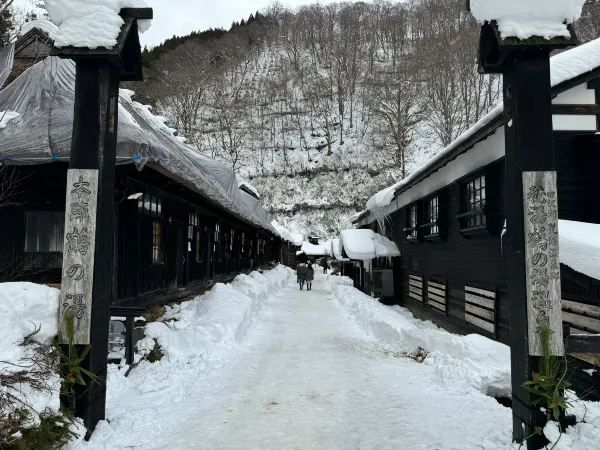 Discovering the Hidden Hot Springs of Akita's Nyuto Onsen Village in Japan