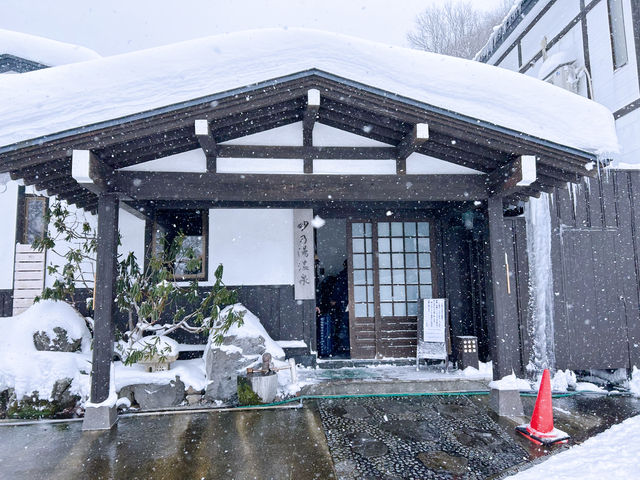 Explore Akita's Nyuto Onsen Village: Kyukamura and Tsurunoyu Guide
