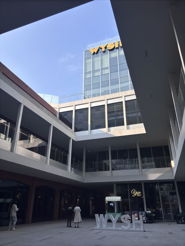 不在歐洲在上海市中心！這個新開的街區好 City→。