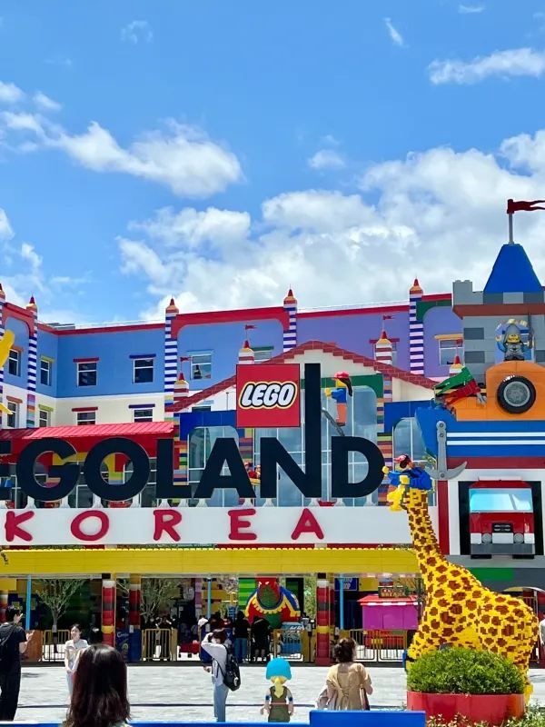 Lego Land Korea is now open!