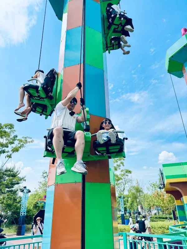 LEGOLAND Korea Resort in Chuncheon