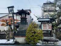 高山別院