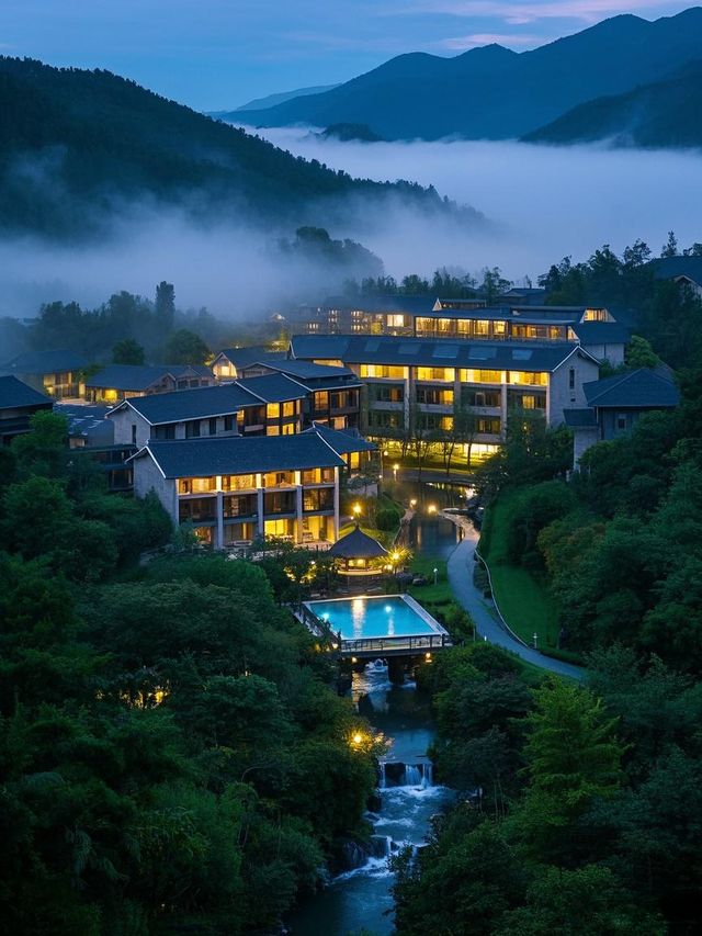 探秘山間秘境，享受湯泉之旅！