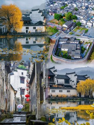 I thought Hongcun was beautiful, until I came here...