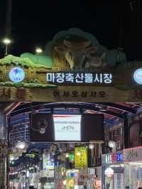 🇰🇷馬場洞韓牛市場人均200吃到扶牆走...