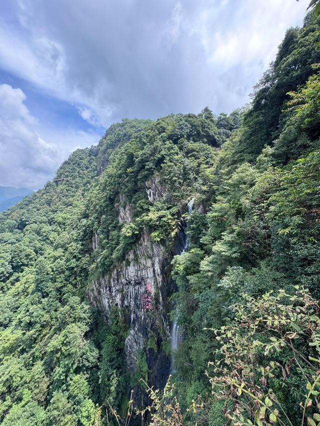贛州三百山景區