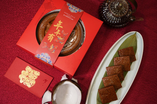 新春禮遇，年年“糕”升！
馬哥孛羅新年
魚躍龍門，步步“糕”升
