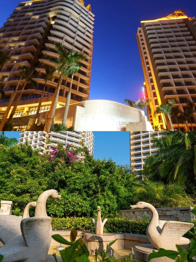 瓊海博鰲和悅海景酒店
