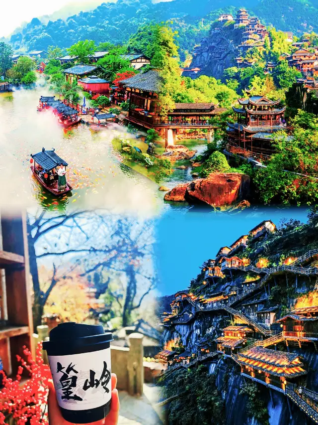 The fantasy world hanging on the waterfall, let's go! 