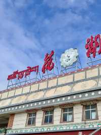 3日玩遍蘭州-甘南-迭部 超詳細攻略助你嗨翻天
