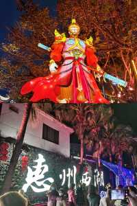第一次旅遊不要慌，來看旅遊的攻略