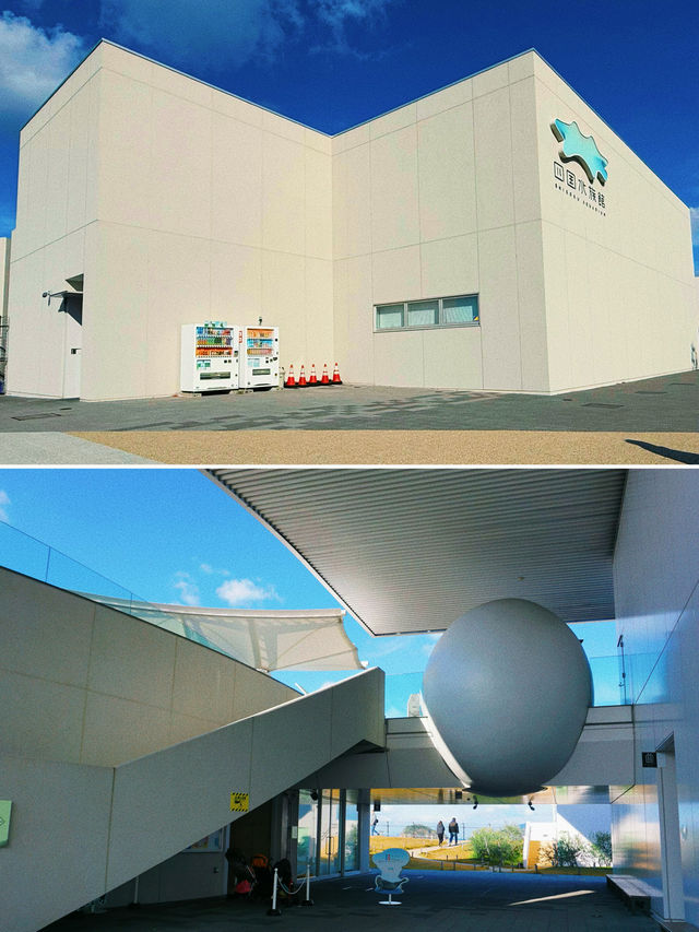 寶藏高松適合中轉站的城市｜純玩一日遊攻略