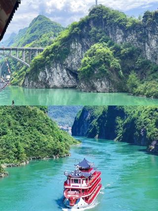 Chongqing Wulong 2-Day Tour: Explore the Hidden Paradise for Only 600 RMB per Person!