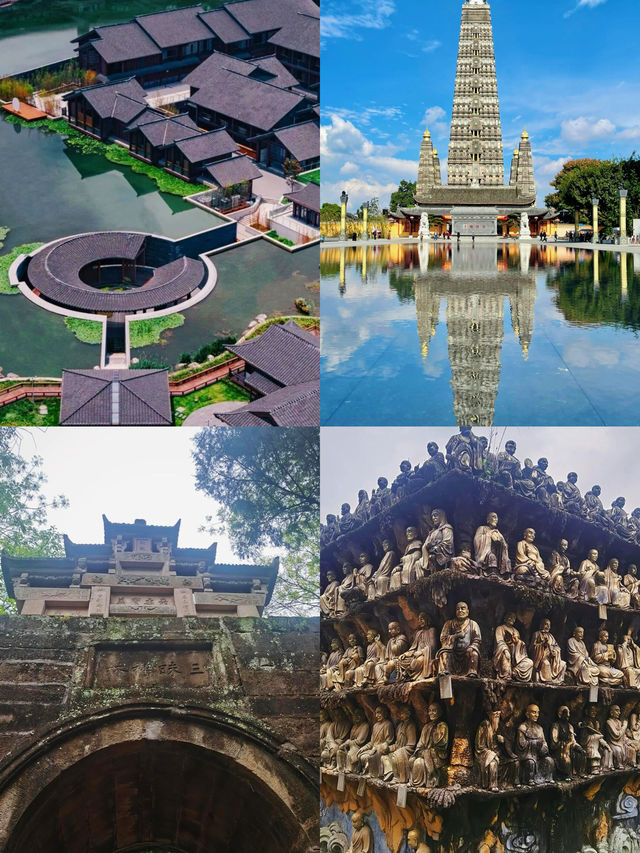這居然是彭州真的不要太潮