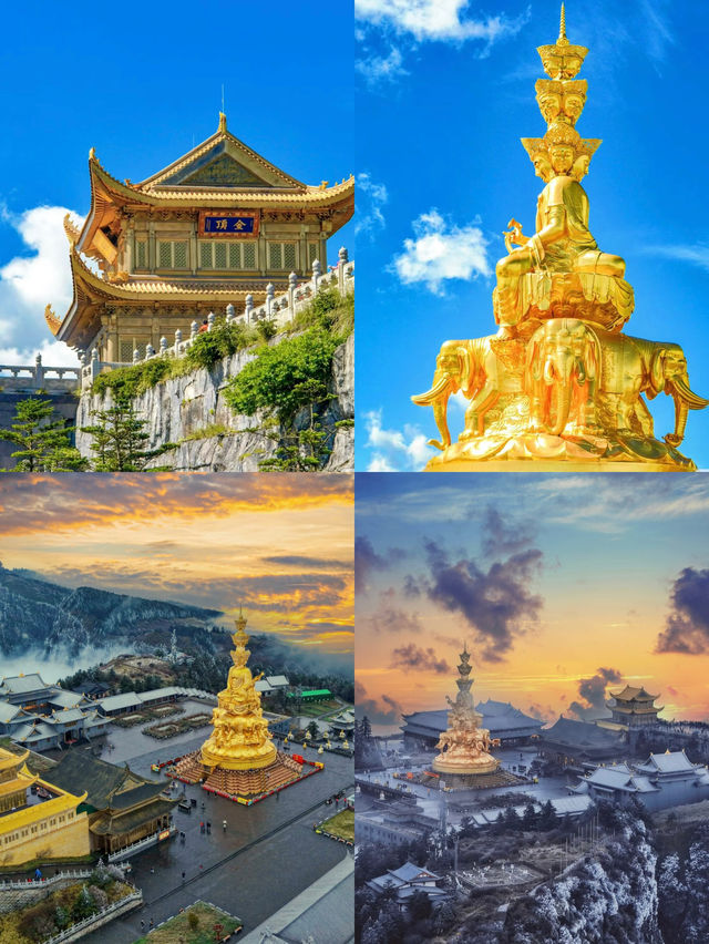 峨眉山會懲罰每一個不做攻略的人