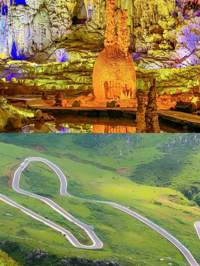 貴州畢節旅遊攻略來啦