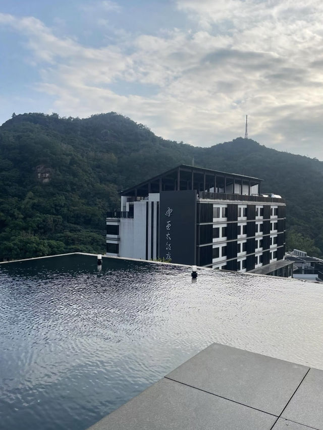 台北北投麗禧溫泉飯店——溫泉與自然的雙重享受