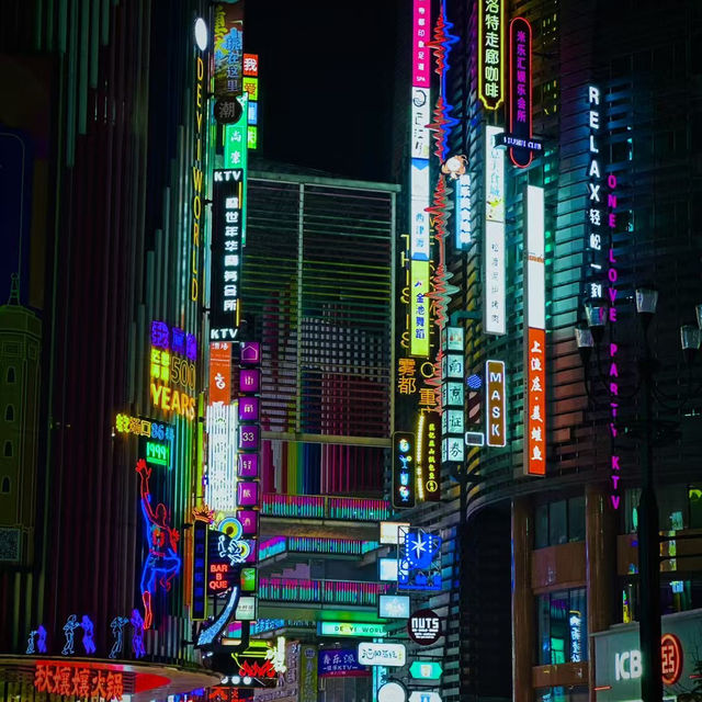Chongqing: The City of Mountains and Rivers