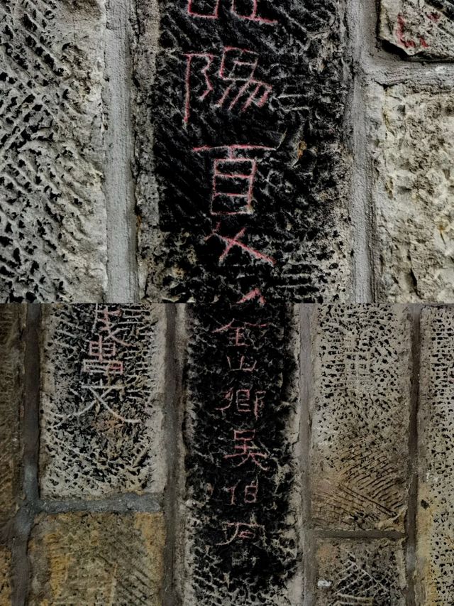 任城王墓，2000年前諸侯王一次被動消費降級