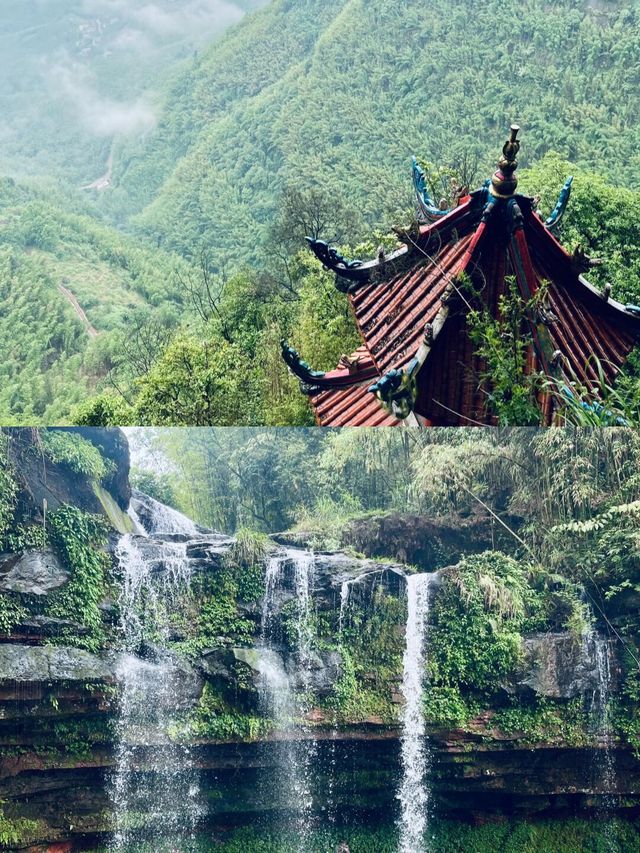 蜀南竹海——雲山竹海·天上人間