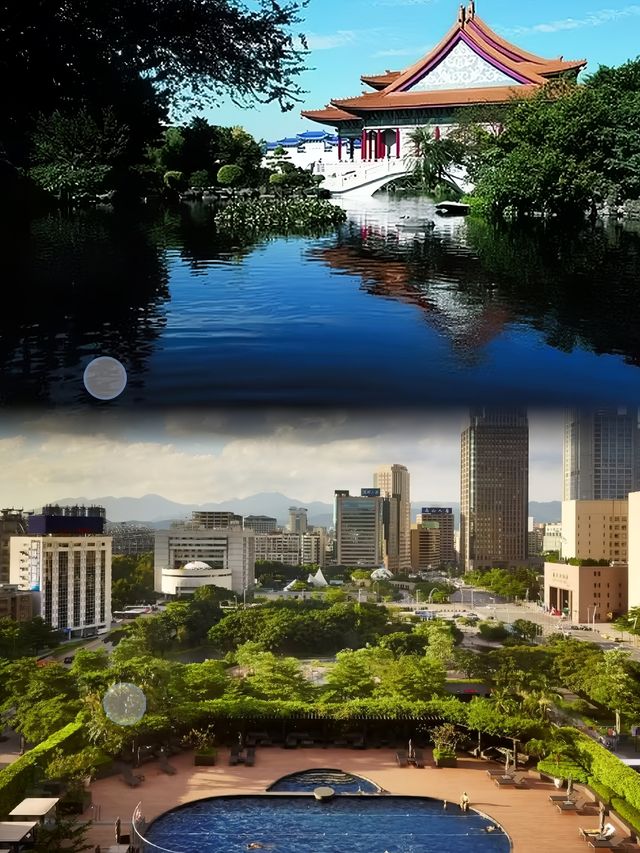 台北君悅酒店——台北之旅嘅優質之選