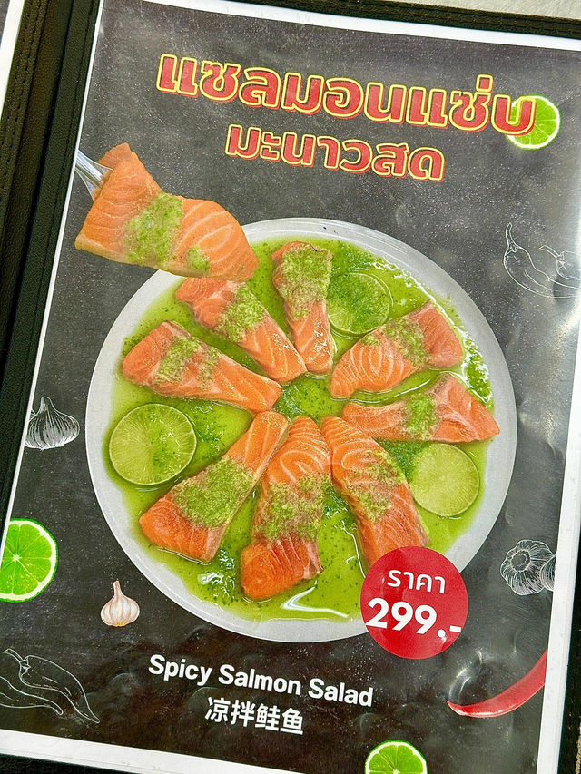 🇹🇭朱拉美食街｜開了幾十年的老牌泰餐魂！Louisvanich必吃清單來了✨