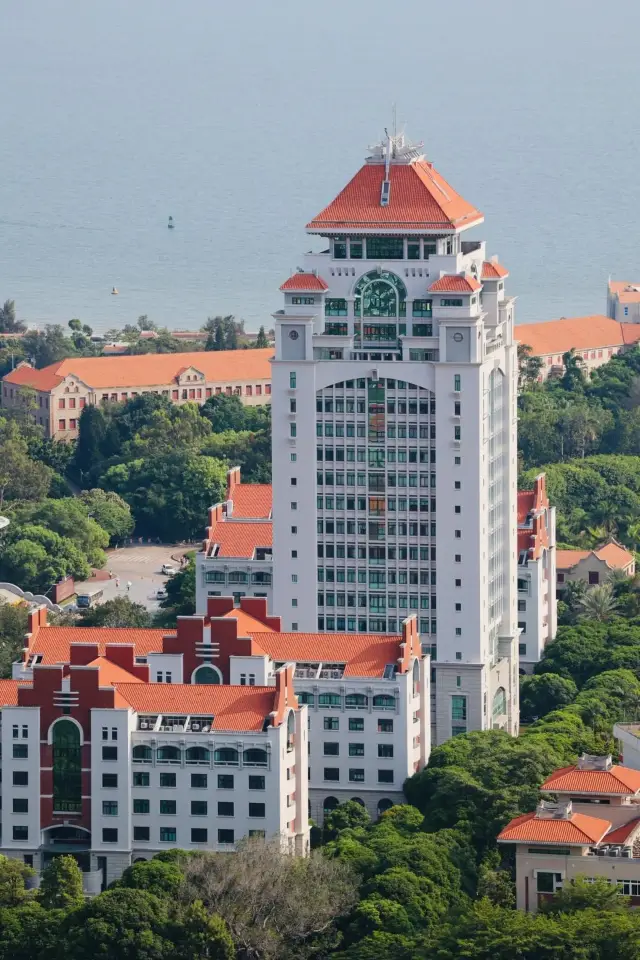 Xiamen University｜Single Ticket + Reservation