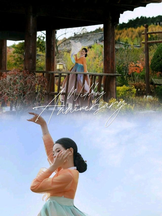 Yanji: A Dreamy Life | Escape the City and Experience the Warmth of Human Life