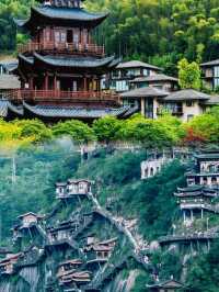 望仙谷..懸掛在峭壁上的世界