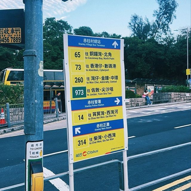 ✨赤柱隱世浪漫海邊！跟住MC歌詞打卡超有Feel～