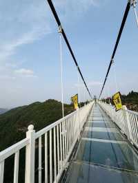  Huangcangyu National Forest Park, Suzhou, Anhui, China