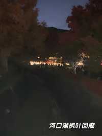富士山影到人生相！最愛呢個位
