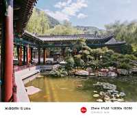 華清宮一日遊