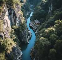 肇慶—喀斯特水墨長卷