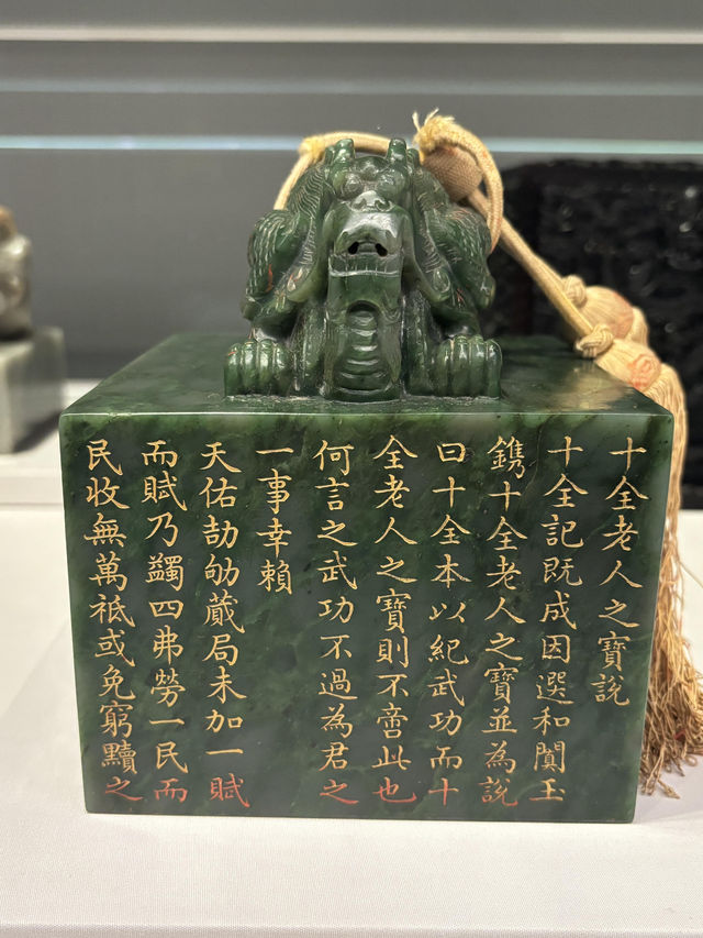 ✨必去打卡！香港文化博物館讓我一秒穿越千年！✨