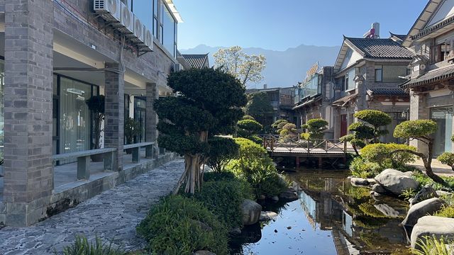 大理晨曦輕宿：山水庭院間，靜享大理慢時光