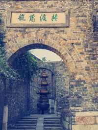 中国・鎮江の隠れ家スポット！西津渡古街の魅力と旅のコツ】​​