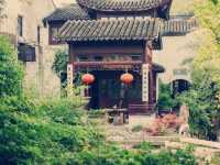姑蘇隱世桃源！花間堂探花府沉浸式體驗】**  
