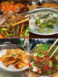 涼山特色美食攻略