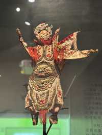 พิพิธภัณฑ์เฉิงตู (成都博物馆)