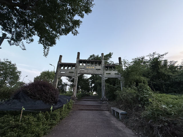 江南元代大型摩崖石刻群｜南山摩崖石刻