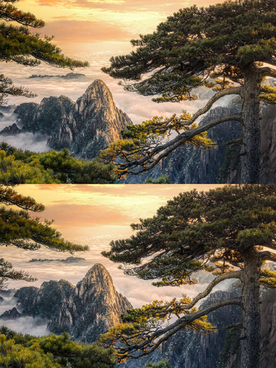 金陵 黃山全景圖 中国摄影出版社