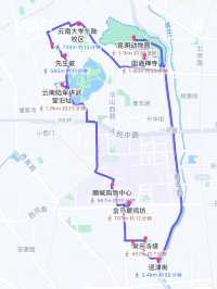 我挨你講，來昆明一定要走這條CityWalk‼️