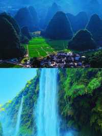 貴州萬峰林2天1夜「暴走+躺平」神級攻略吃住玩拍一條龍