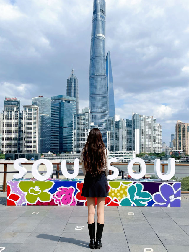 京都美學 SOU·SOU 現身上海中國首展 京都美學 SOU·SOU 現身上海中國首展