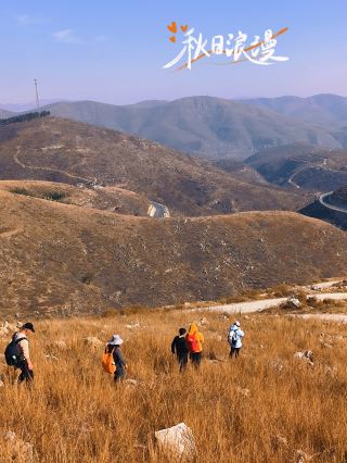 This niche hiking route around Zhengzhou is absolutely amazing! Xishangushu + Zhangbei Grassland